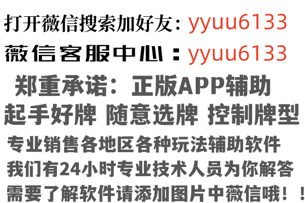 无锡南长尔珍金融有限公司